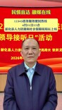 新化民情直达｜有关人社领域的难事，请拨打12345热线
