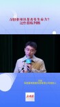 AI创业项目是否有生命力？这些指标可判断