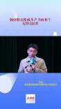如何将AI变成生产力杠杆，记住这6步
