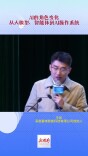 从“大模型”到“智能体”，AI经过了哪些演变？
