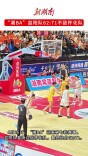 “湘BA”益阳队62:71不敌怀化队，七轮比赛仍未能终结连败