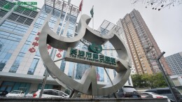 长沙名医名科｜陈莉:用专业与温情点亮患者“肾”命之光