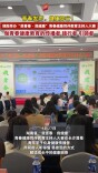 青春发声，健康同行！湖南举办青春健康同伴教育主持人大赛