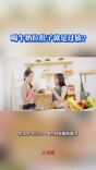 科学辟谣｜喝牛奶拉肚子就是过敏？