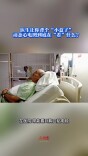 今日科普｜医生让你背个“小盒子”，动态心电图到底在“看”什么？