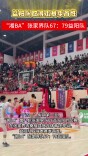 “五一”头条！益阳队取得本赛季首胜，“湘BA”张家界队67:81益阳队
