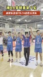 湘BA常规赛第八轮：湘潭队客场胜永州队