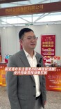 最受青年车主喜爱的经典国民佳酿！全兴特曲亮相湖南车展