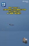换装“中国心”！从运-20到运-20B，新“鲲鹏”强在哪里？