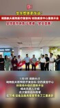 聚焦安全塑美与创伤修复特色，湖南航天医院医疗美容科重装开业