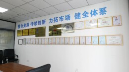 金阳答卷，产业向上③|光华航空：助力低空经济跃动“中国心”
