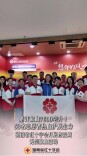 红十字博爱周｜8400ml热血传递生命温度