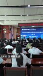 干货满满！湘江新区首期急危重症培训落幕