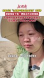 独家对话“让袁隆平挠头的学生”邝翡婷：火得很意外，大家把对袁老师的想念投射到我身上