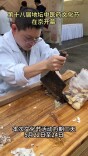 健康科普、康养体验，地坛中医药文化节开幕