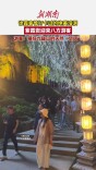 全国经济媒体永州行⑦｜徐霞客打卡过的绝美溶洞，紫霞岩迎来八方游客