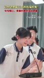 这份送给高三生的祝福好暖！青春的美好溢出屏幕