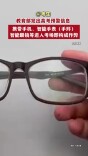 @考生 教育部发出高考预警信息