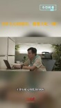 今日科普｜为什么心情越差，越想大吃一顿？