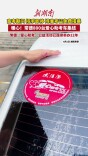 暖心！常德800台爱心助考车集结