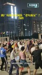 今日科普｜跳广场舞可以预防“老年痴呆”？真的