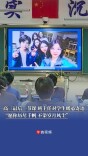 长沙高三老师暖心话语送别学生：“愿你历尽千帆，不染岁月风尘”