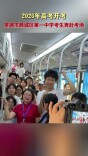 2026年高考开考 常德市鼎城区第一中学考生奔赴考场