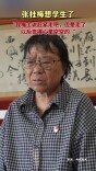 张桂梅想学生了！