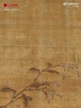 送你满屏夏日清凉