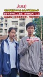 考生预估自己670分，想学人工智能，将来进大厂打工