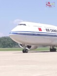 近镜头｜习近平访问朝鲜 开启中朝友谊新篇章