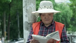 湘江副刊·悦读丨对话“扫帚诗人”：扫过街头，遇见新生