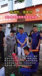 练消防、强本领 雁峰区政协携手居民筑牢安全防线