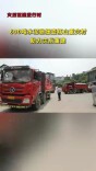 600吨水泥驰援壶瓶山 社会力量“硬核”助重建