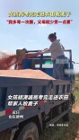 女孩高考完走进农田收麦子 “我多弯一次腰，父母就少受一点累”