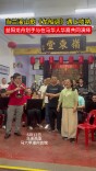 益阳龙舟划手与在马华人华裔共同演绎《龙船调》