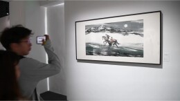 “涉江行吟”姜坤水墨画作品展开展