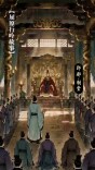 桃江·天问｜屈原行吟故事①