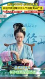 从良渚遗址到阿里总部，浙江余杭邀湖南人穿越5000年
