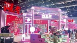 探馆北京图博会 湖南展区整装待发