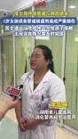误服管道疏通剂烧烂食管，八次手术后幼童康复