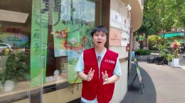 领粽子、喝绿豆粥、套圈赢奖品……新就业群体在这里提前过端午