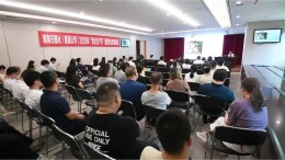 查隐患 学技能 筑防线 湖南日报扎实开展安全生产月消防安全系列活动