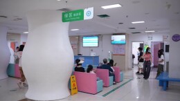长沙市儿童创伤救治技术创新中心落户省儿童医院