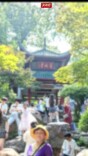 湖南3家景区入围5A景区全国百强 岳麓山-橘子洲第八
