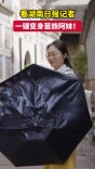 看湖南日报记者一键变身苗族阿妹！