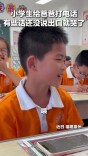有些爱，藏在心底，未语泪先流…今天，记得跟爸爸说一声“我爱你”
