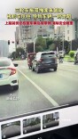 三轮车拖带绳索未固定被后车压住 导致车辆一时受阻