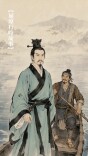 君山·湘夫人｜屈原行吟故事②