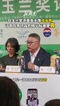 白玉兰奖评委会主席张永新：真，是最恒定的评判标准